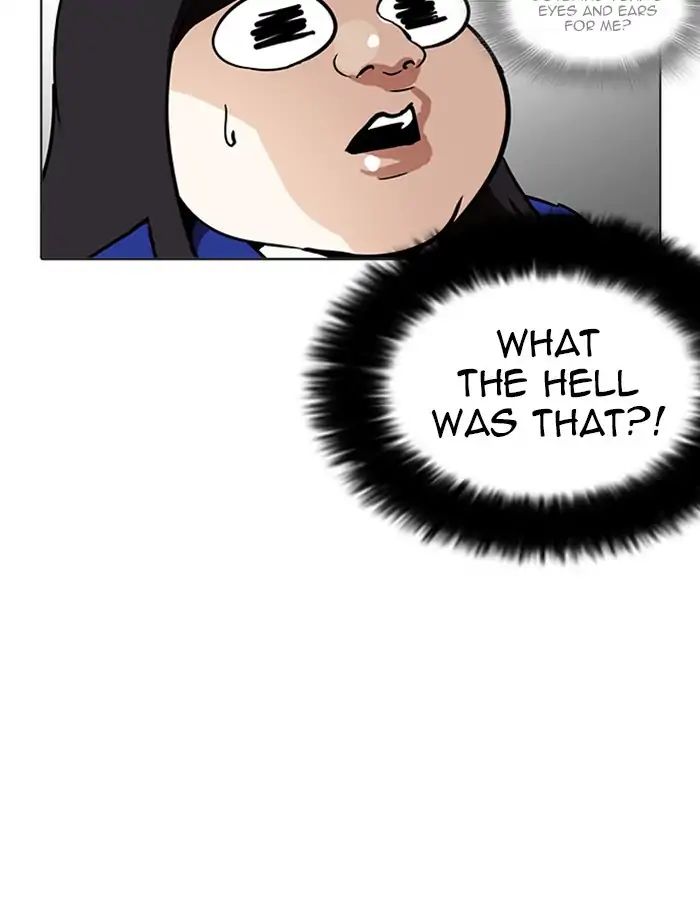18+ Lookism Chapter 208: Ep.208: God Dog (10) page 152