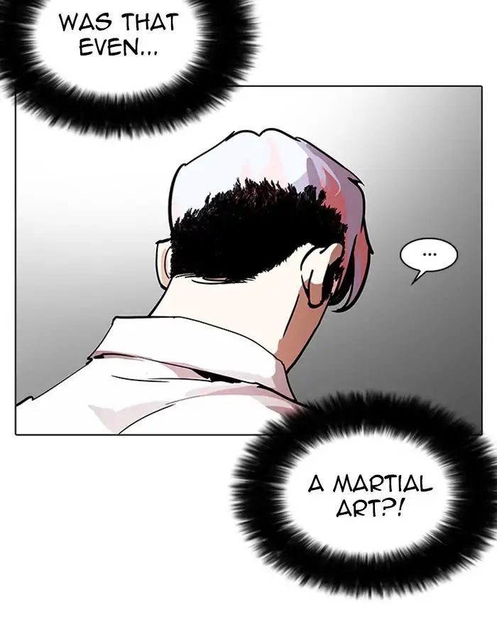 18+ Lookism Chapter 208: Ep.208: God Dog (10) page 156