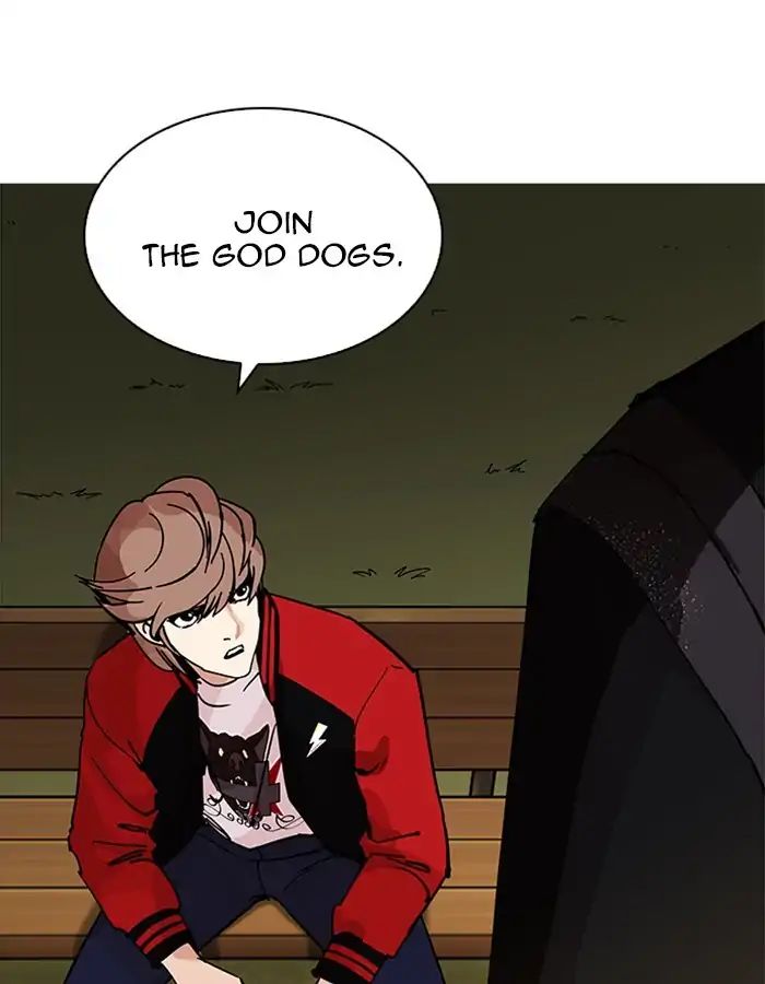 18+ Lookism Chapter 208: Ep.208: God Dog (10) page 163