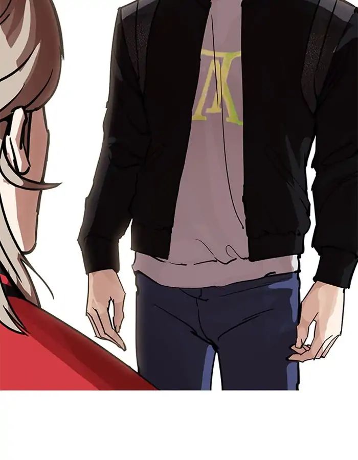 18+ Lookism Chapter 208: Ep.208: God Dog (10) page 166