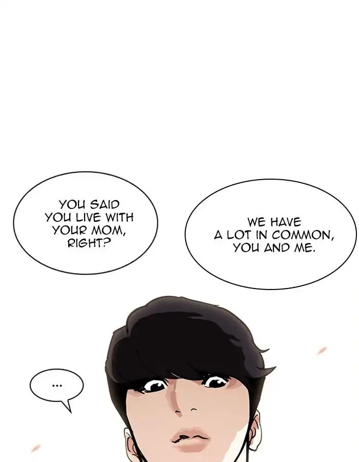 18+ Lookism Chapter 208: Ep.208: God Dog (10) page 167