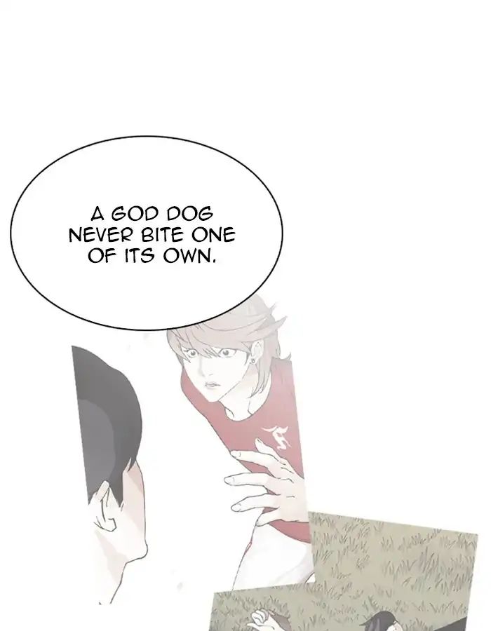 18+ Lookism Chapter 208: Ep.208: God Dog (10) page 169