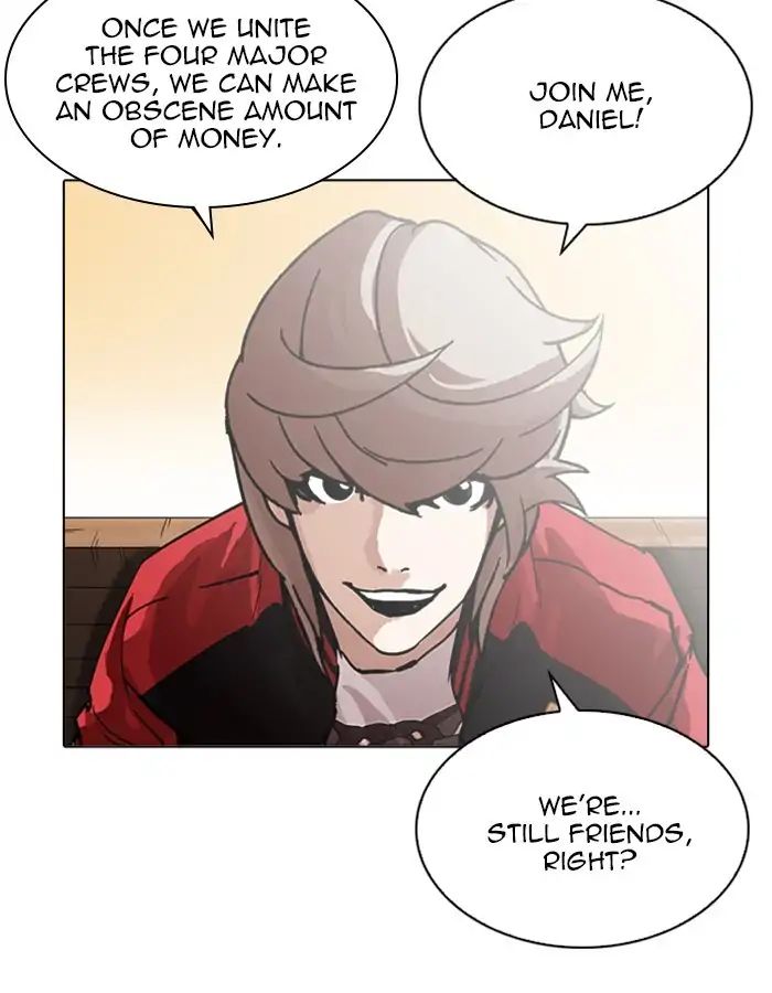 18+ Lookism Chapter 208: Ep.208: God Dog (10) page 174