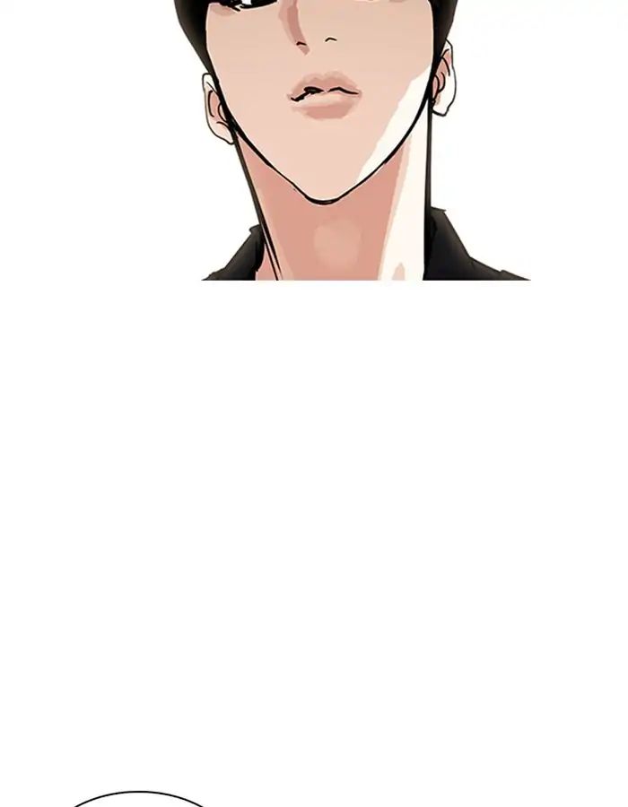 18+ Lookism Chapter 208: Ep.208: God Dog (10) page 176