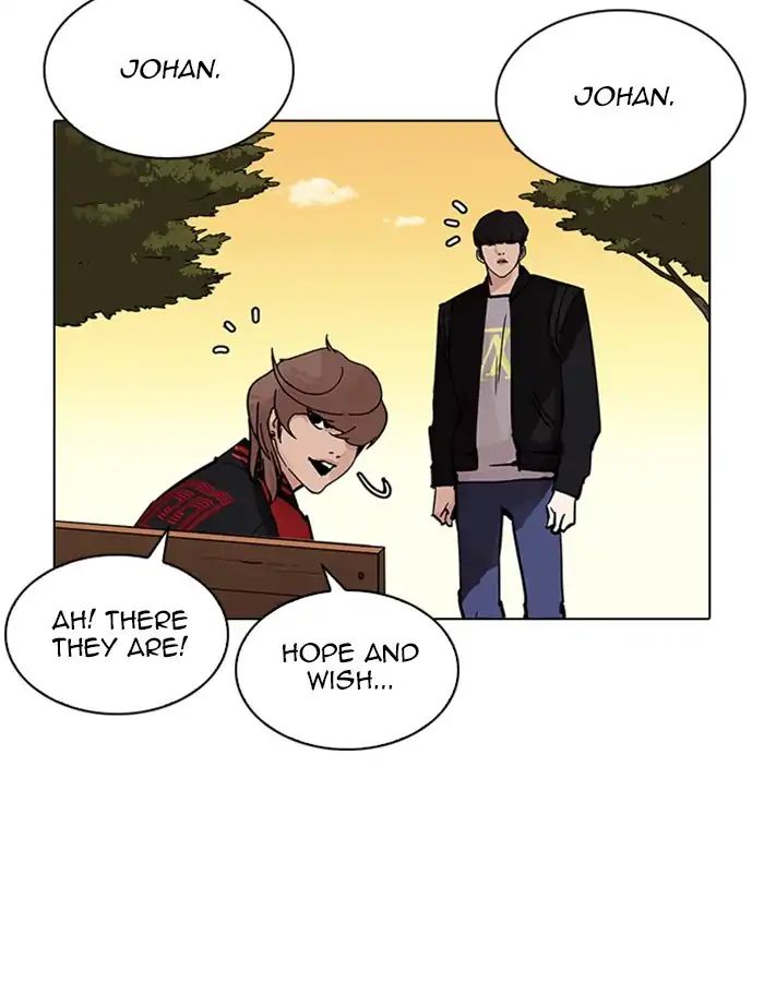 18+ Lookism Chapter 208: Ep.208: God Dog (10) page 177