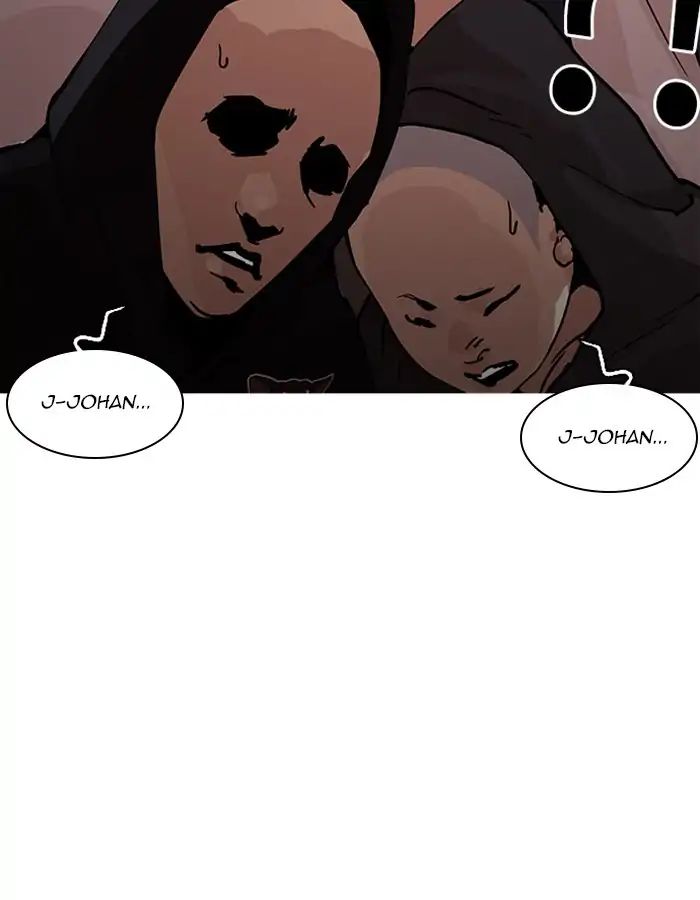 18+ Lookism Chapter 208: Ep.208: God Dog (10) page 181