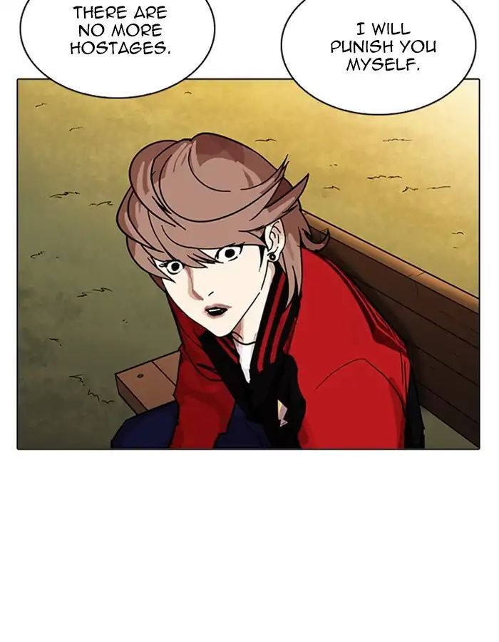18+ Lookism Chapter 208: Ep.208: God Dog (10) page 187
