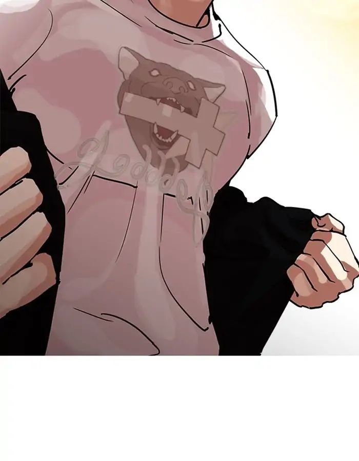 18+ Lookism Chapter 208: Ep.208: God Dog (10) page 193