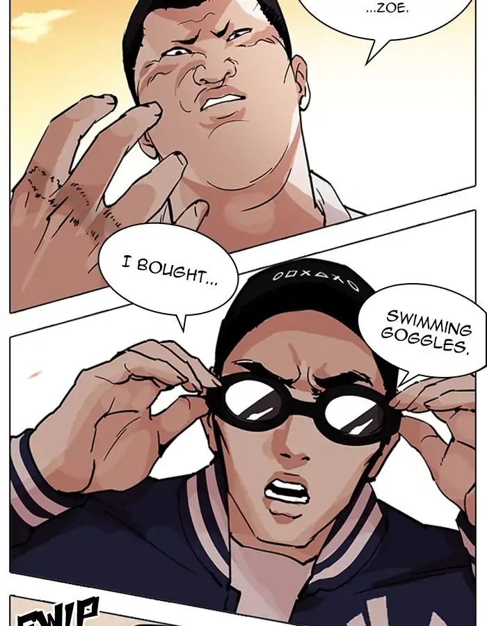 18+ Lookism Chapter 208: Ep.208: God Dog (10) page 197