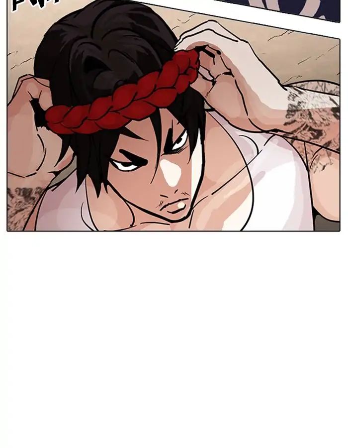 18+ Lookism Chapter 208: Ep.208: God Dog (10) page 198