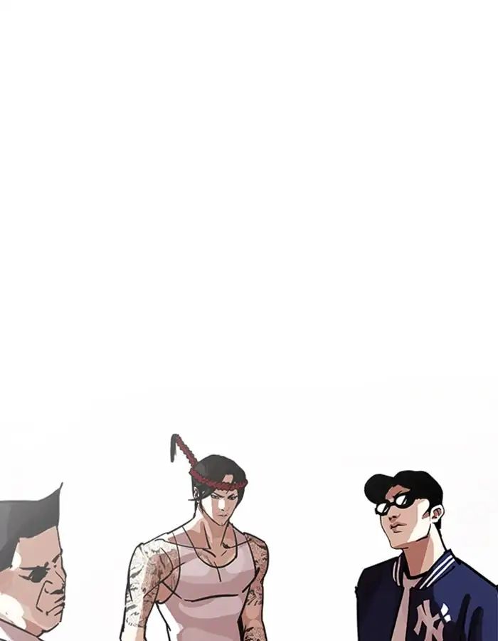 18+ Lookism Chapter 208: Ep.208: God Dog (10) page 199