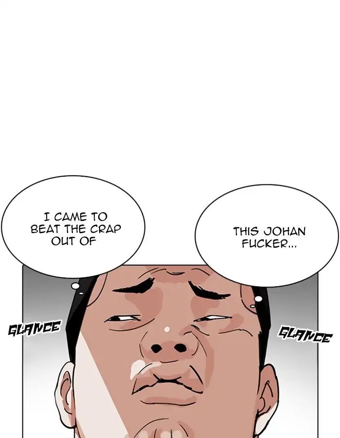 18+ Lookism Chapter 209: Ep.209: God Dog (11) page 2