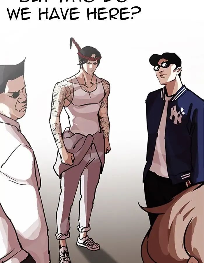 18+ Lookism Chapter 209: Ep.209: God Dog (11) page 4