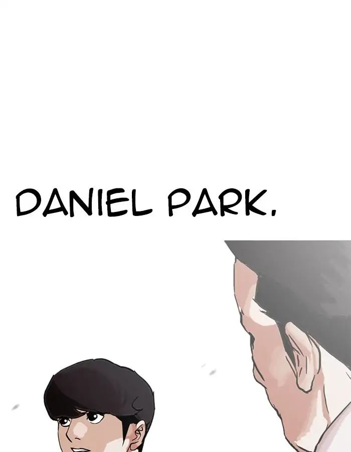 18+ Lookism Chapter 209: Ep.209: God Dog (11) page 8