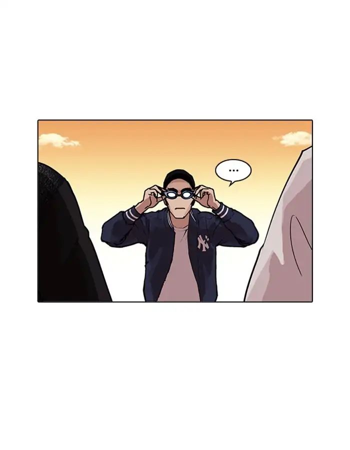 18+ Lookism Chapter 209: Ep.209: God Dog (11) page 11