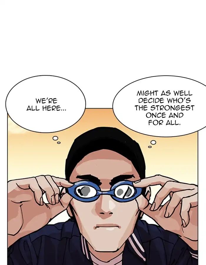 18+ Lookism Chapter 209: Ep.209: God Dog (11) page 12