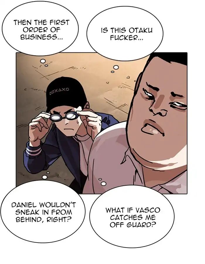 18+ Lookism Chapter 209: Ep.209: God Dog (11) page 15