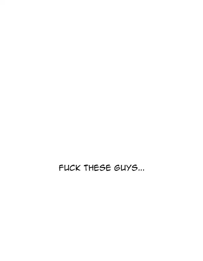 18+ Lookism Chapter 209: Ep.209: God Dog (11) page 16
