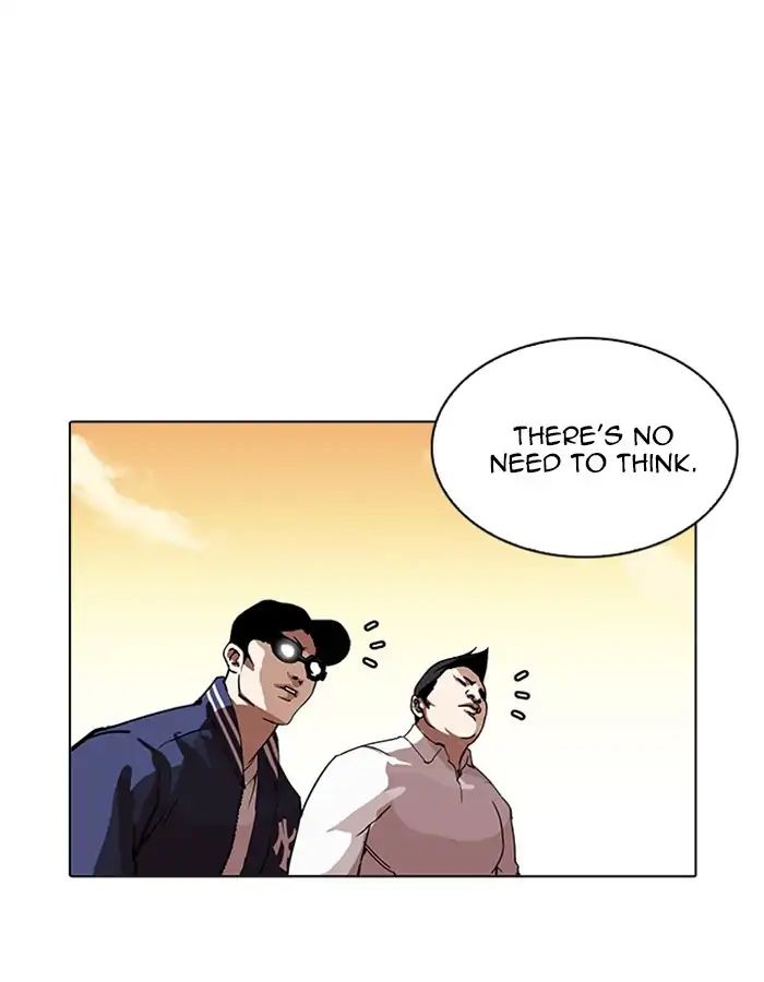 18+ Lookism Chapter 209: Ep.209: God Dog (11) page 19