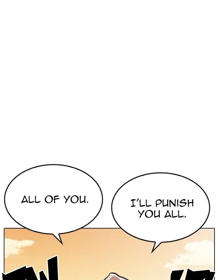 18+ Lookism Chapter 209: Ep.209: God Dog (11) page 21