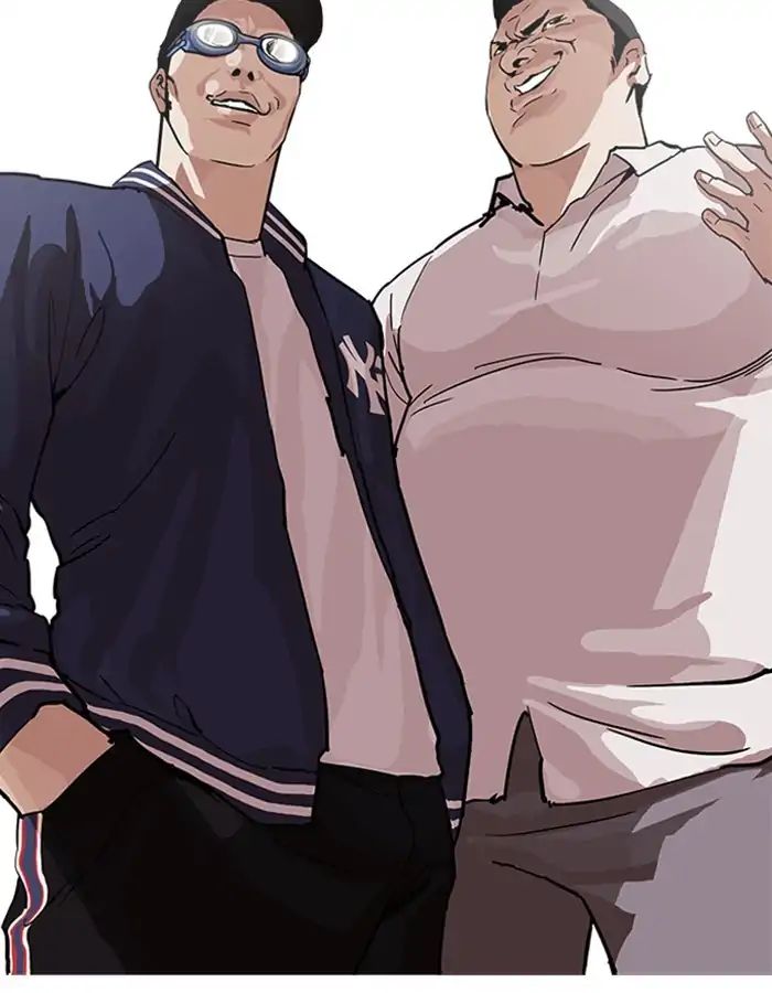 18+ Lookism Chapter 209: Ep.209: God Dog (11) page 25