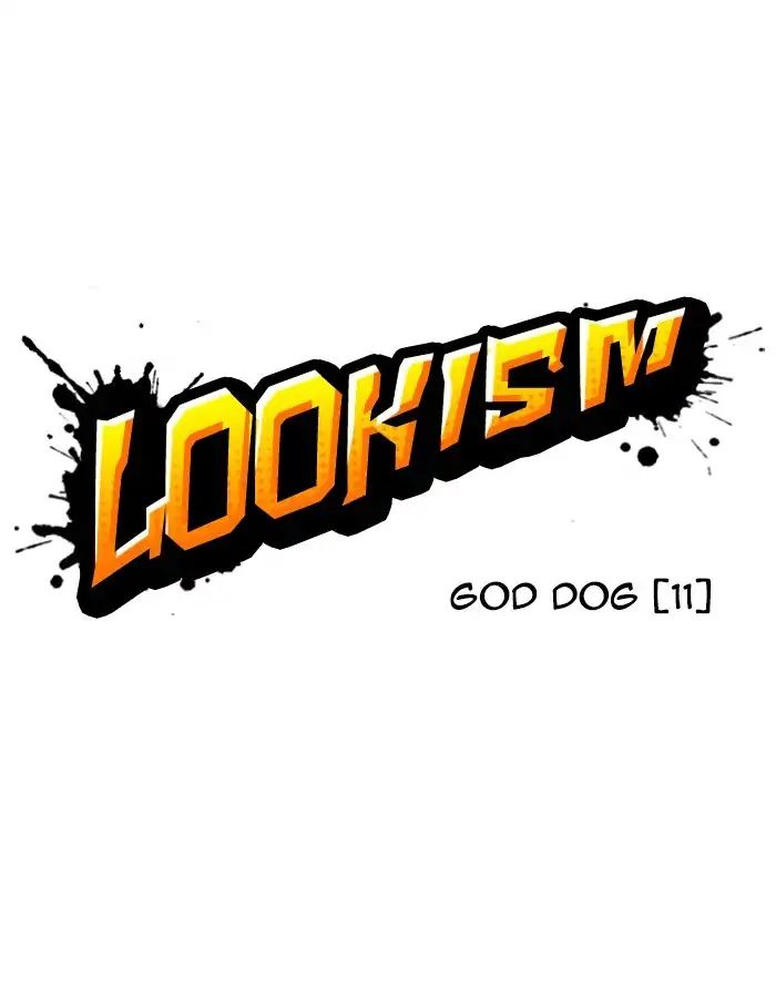 18+ Lookism Chapter 209: Ep.209: God Dog (11) page 27