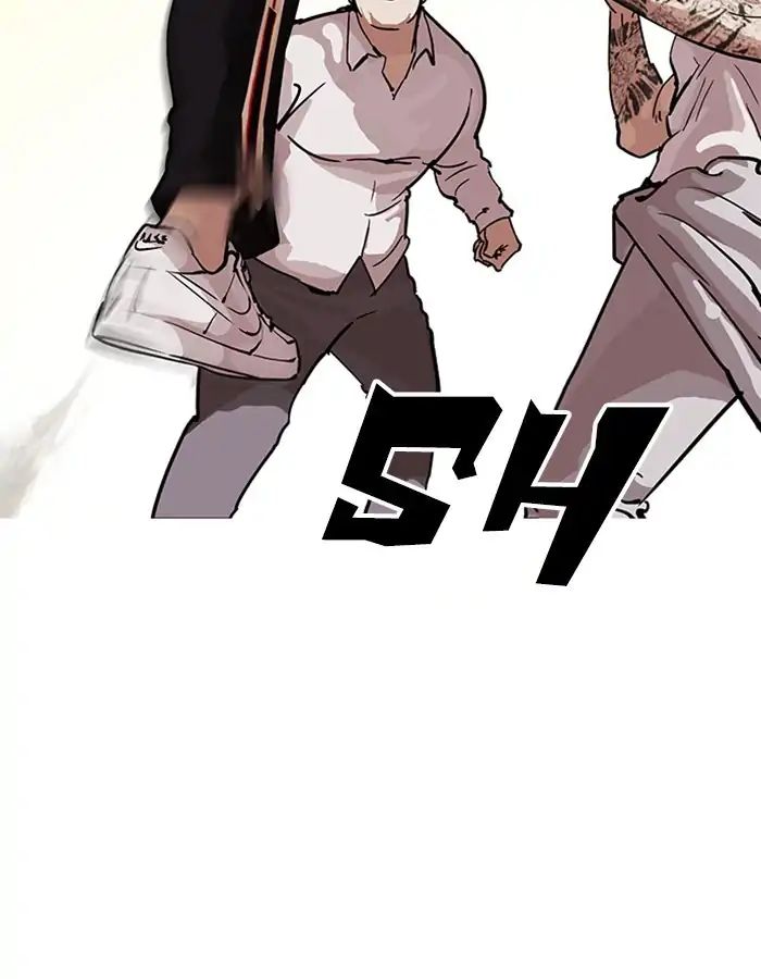 18+ Lookism Chapter 209: Ep.209: God Dog (11) page 30