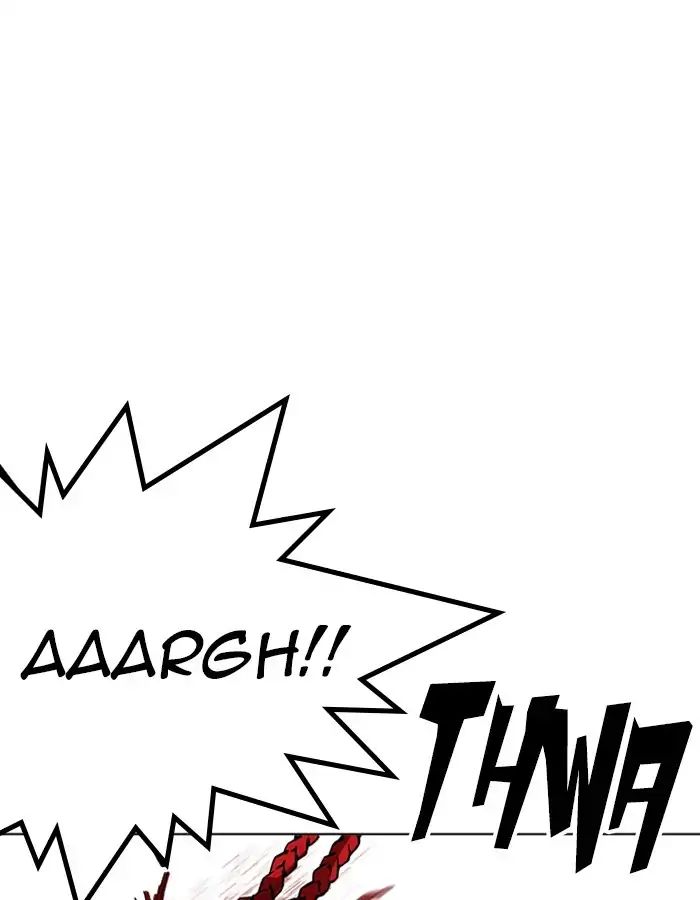 18+ Lookism Chapter 209: Ep.209: God Dog (11) page 37