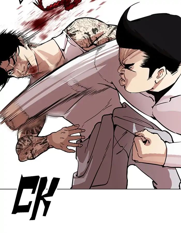 18+ Lookism Chapter 209: Ep.209: God Dog (11) page 38