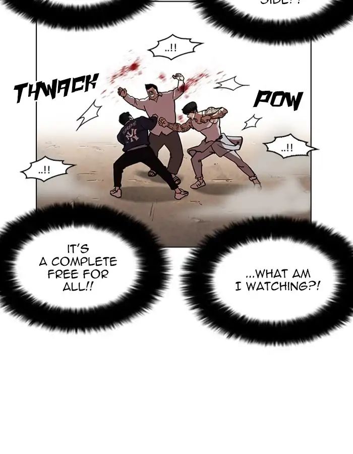18+ Lookism Chapter 209: Ep.209: God Dog (11) page 41