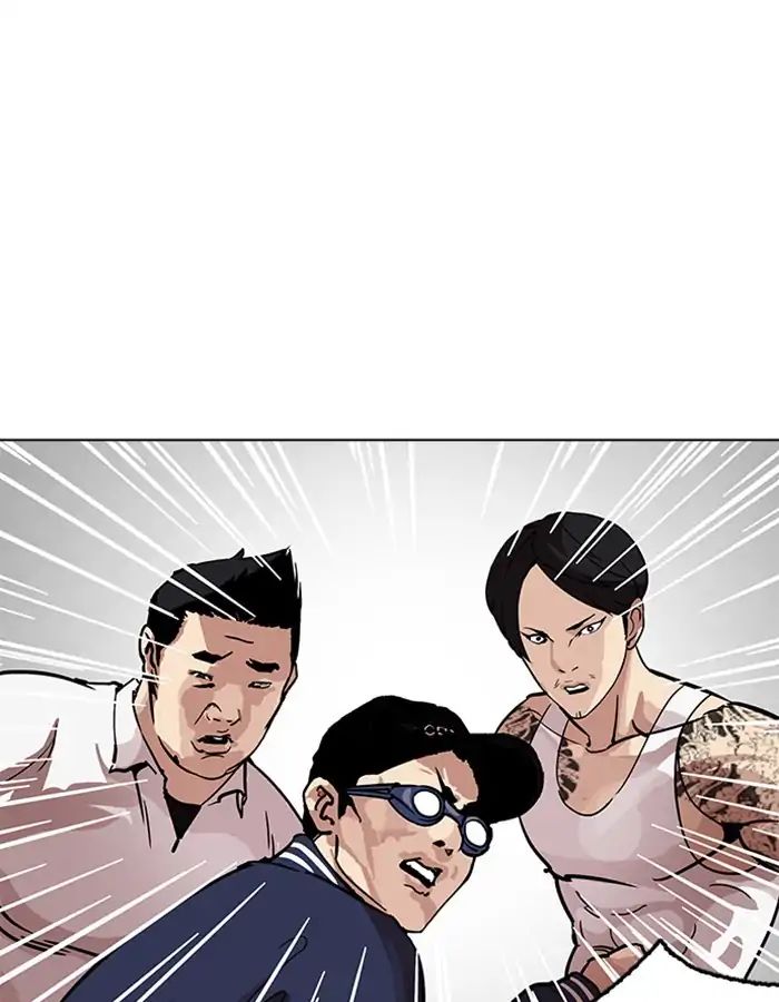 18+ Lookism Chapter 209: Ep.209: God Dog (11) page 42