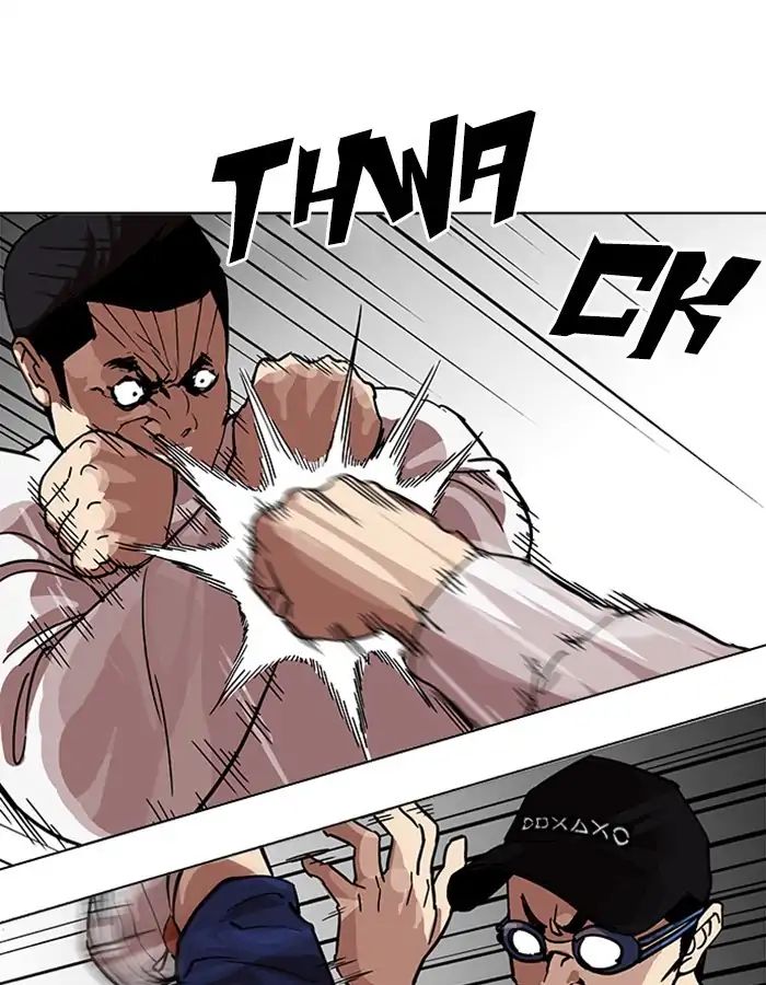 18+ Lookism Chapter 209: Ep.209: God Dog (11) page 44