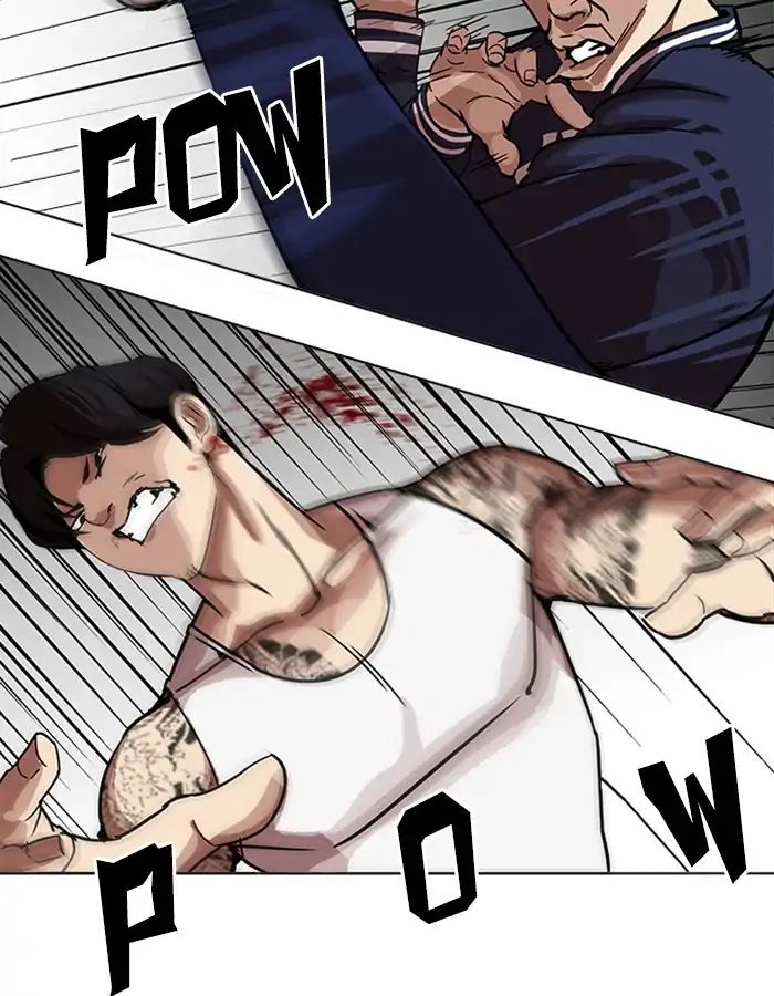 18+ Lookism Chapter 209: Ep.209: God Dog (11) page 45
