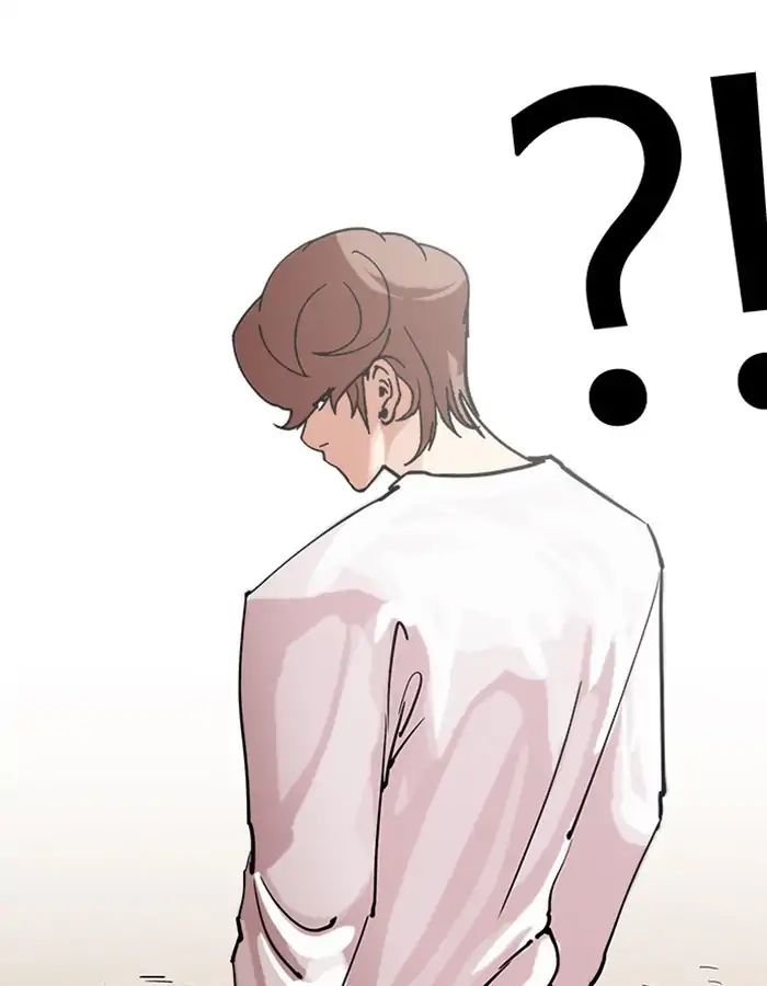 18+ Lookism Chapter 209: Ep.209: God Dog (11) page 47