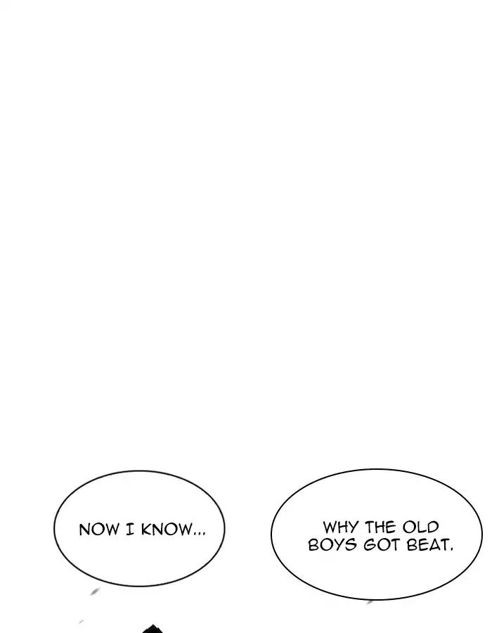 18+ Lookism Chapter 209: Ep.209: God Dog (11) page 49