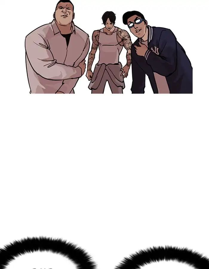 18+ Lookism Chapter 209: Ep.209: God Dog (11) page 50