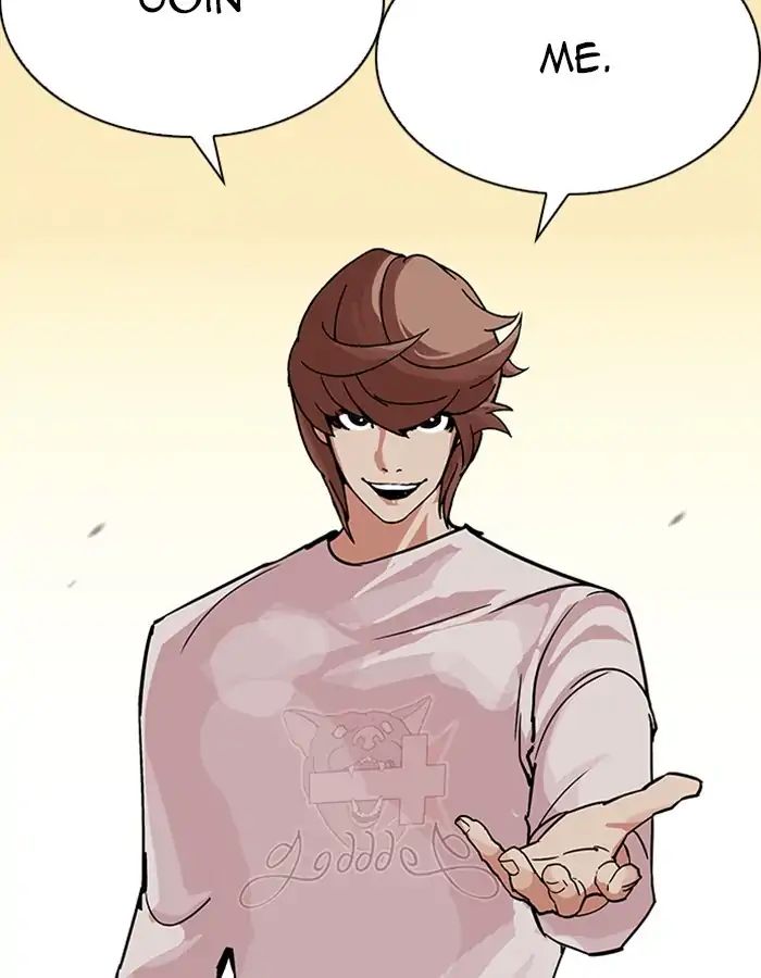 18+ Lookism Chapter 209: Ep.209: God Dog (11) page 53