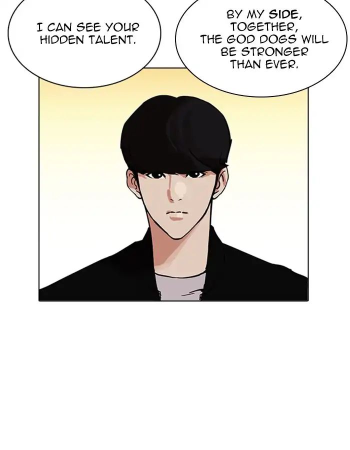 18+ Lookism Chapter 209: Ep.209: God Dog (11) page 55