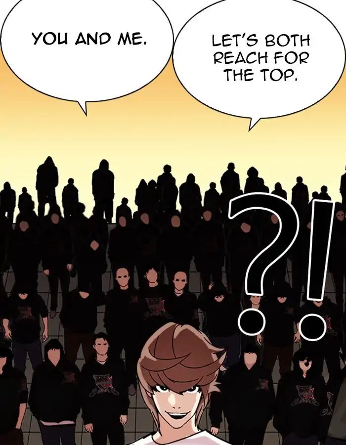 18+ Lookism Chapter 209: Ep.209: God Dog (11) page 62