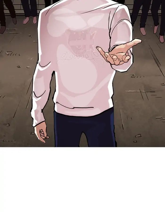 18+ Lookism Chapter 209: Ep.209: God Dog (11) page 63