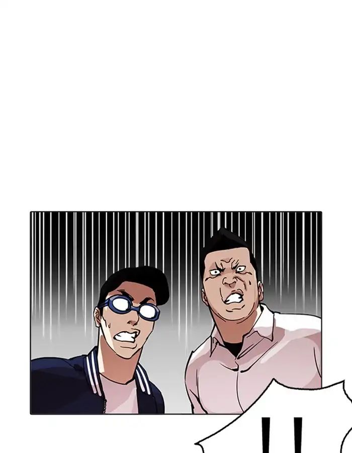 18+ Lookism Chapter 209: Ep.209: God Dog (11) page 64
