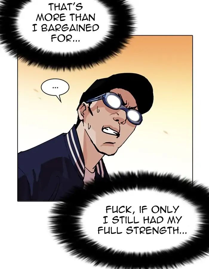 18+ Lookism Chapter 209: Ep.209: God Dog (11) page 68