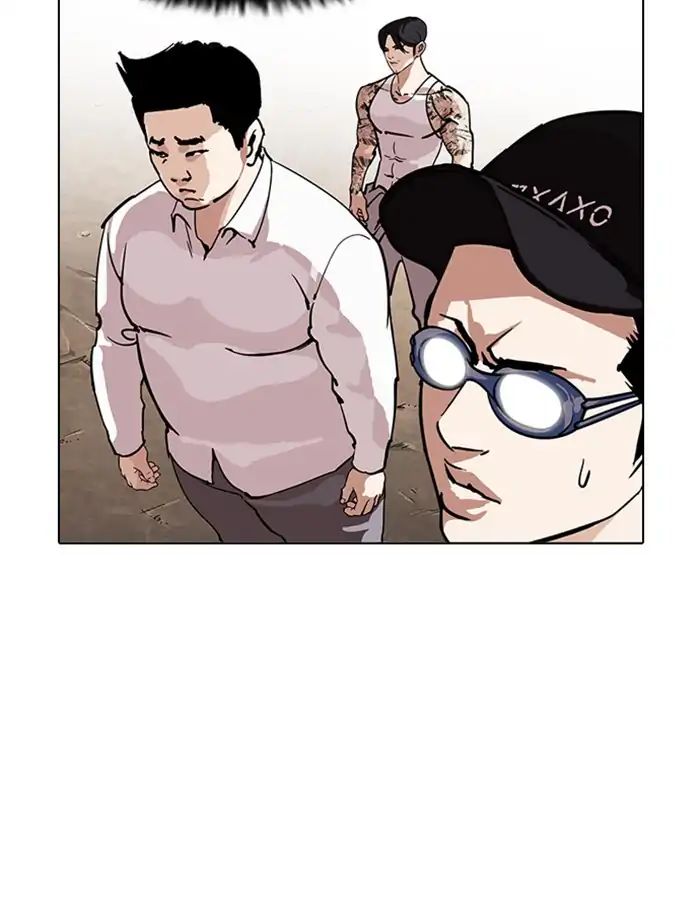 18+ Lookism Chapter 209: Ep.209: God Dog (11) page 70