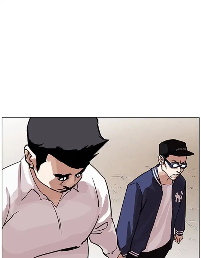 18+ Lookism Chapter 209: Ep.209: God Dog (11) page 73