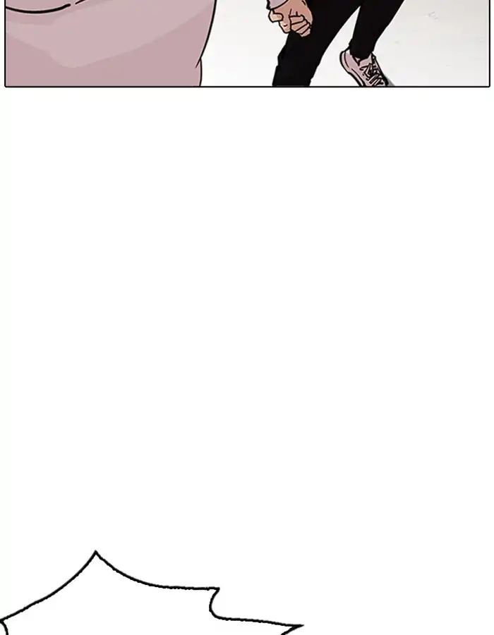 18+ Lookism Chapter 209: Ep.209: God Dog (11) page 74
