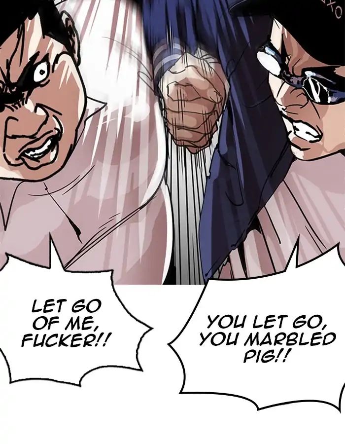 18+ Lookism Chapter 209: Ep.209: God Dog (11) page 83