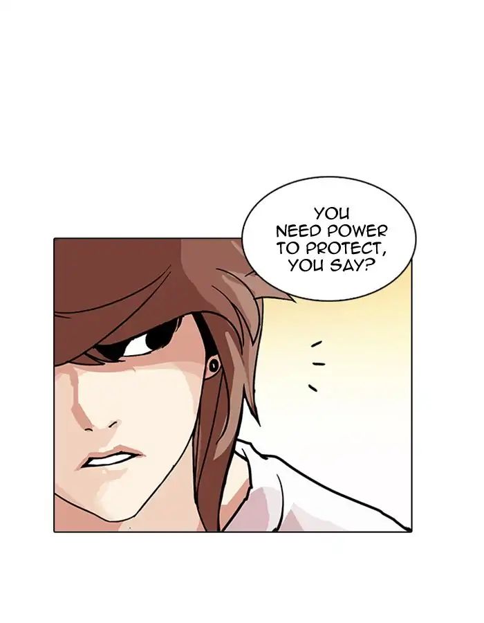 18+ Lookism Chapter 209: Ep.209: God Dog (11) page 85