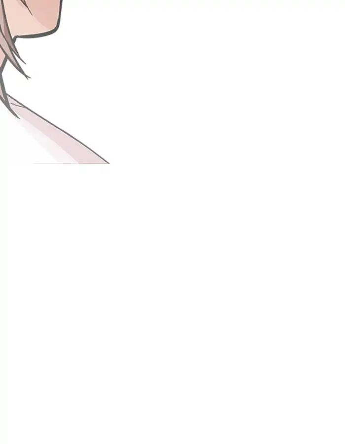 18+ Lookism Chapter 209: Ep.209: God Dog (11) page 88