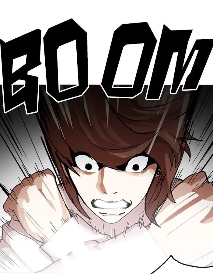 18+ Lookism Chapter 209: Ep.209: God Dog (11) page 89