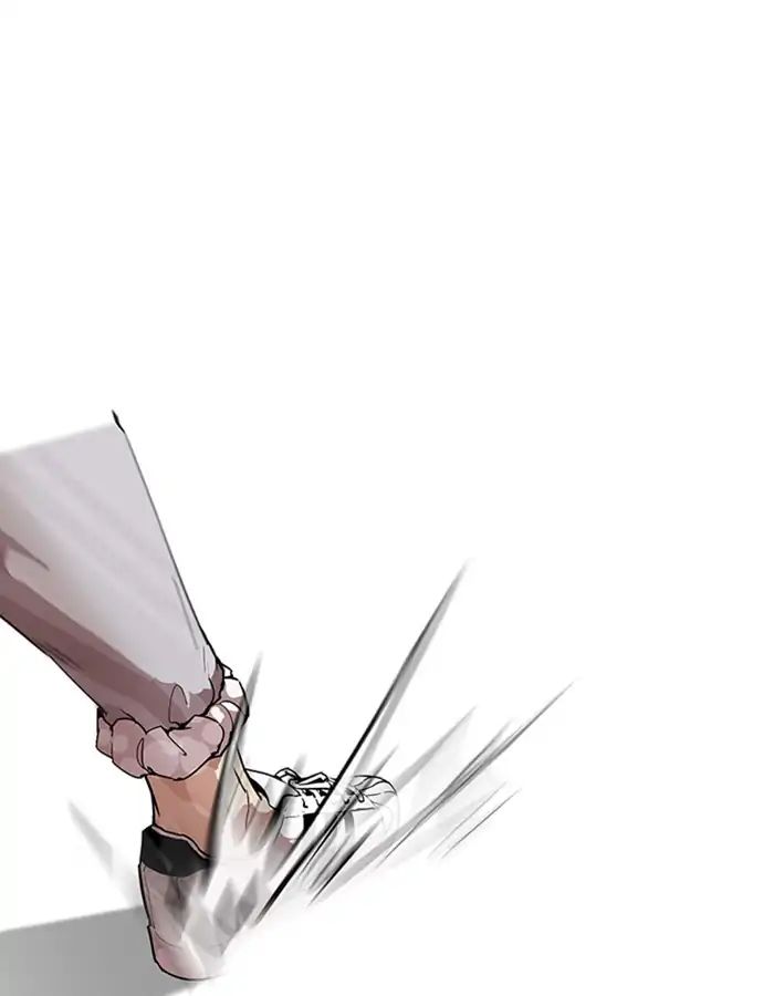 18+ Lookism Chapter 209: Ep.209: God Dog (11) page 92